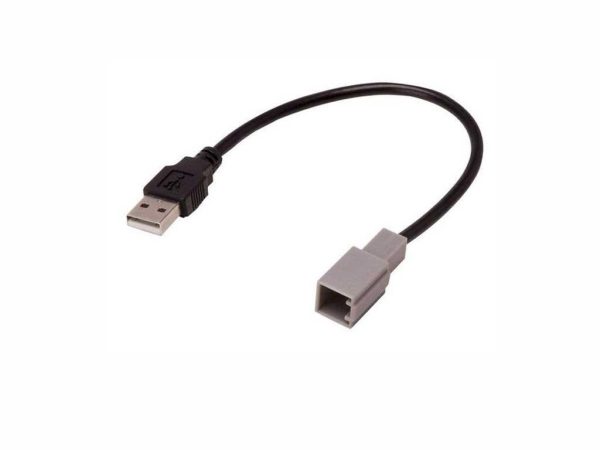 Connects2 CTSUBARUUSB Subaru BRZ and Trezia OEM USB Retention Adapter