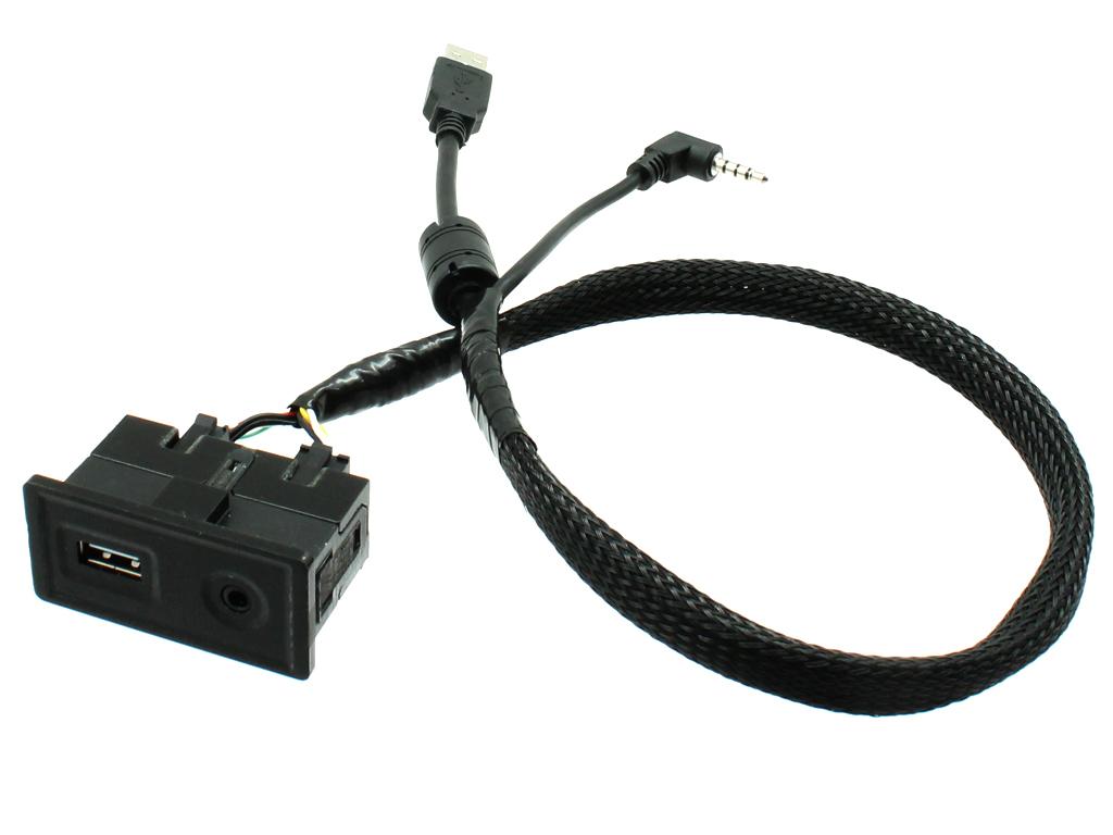Connects2 CTVWUSB.2 USB socket adapter